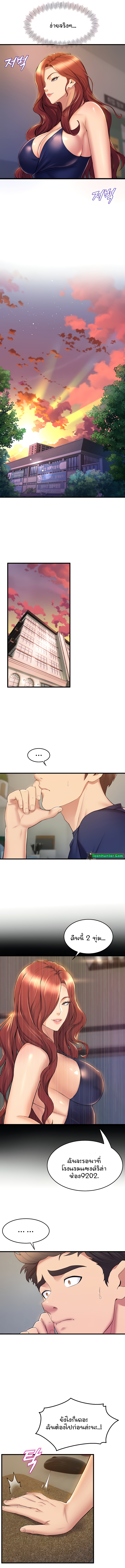 Dance Department’s Female Sunbaes 35 (4)